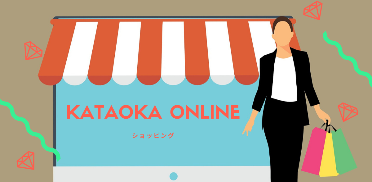 Kataoka-online.jp